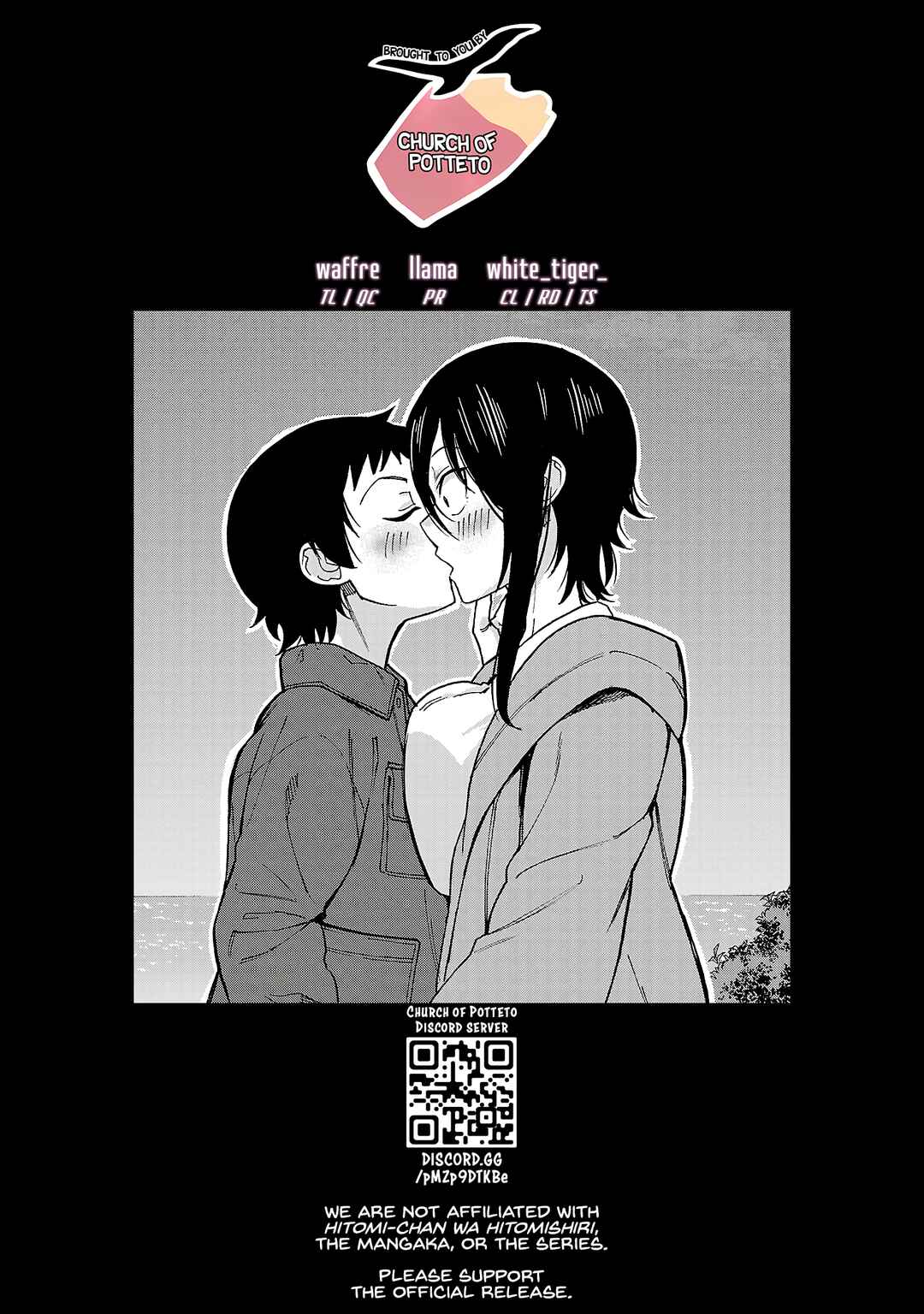 Chapter 143 - Page 14