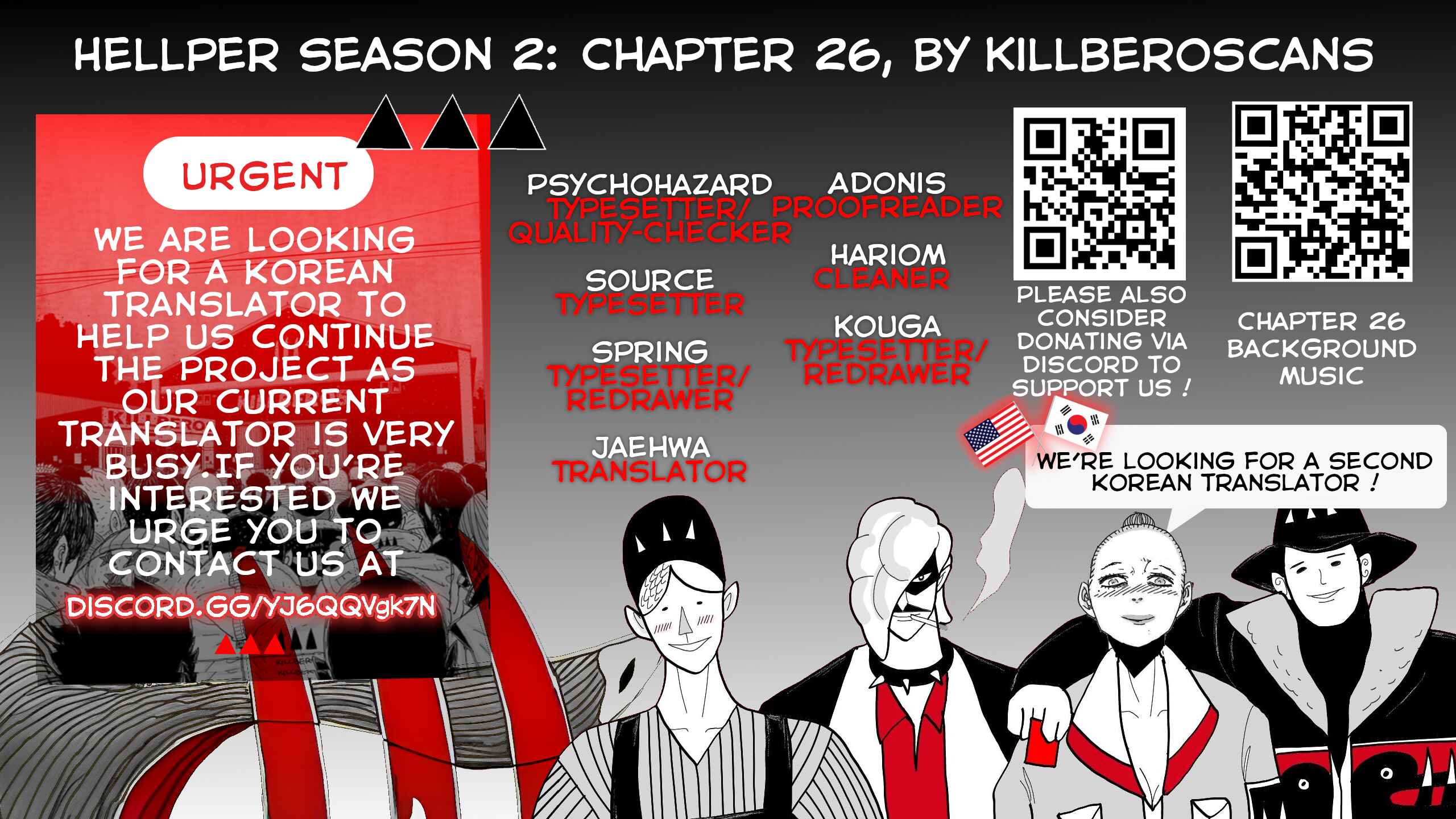 Chapter 26 - Page 1