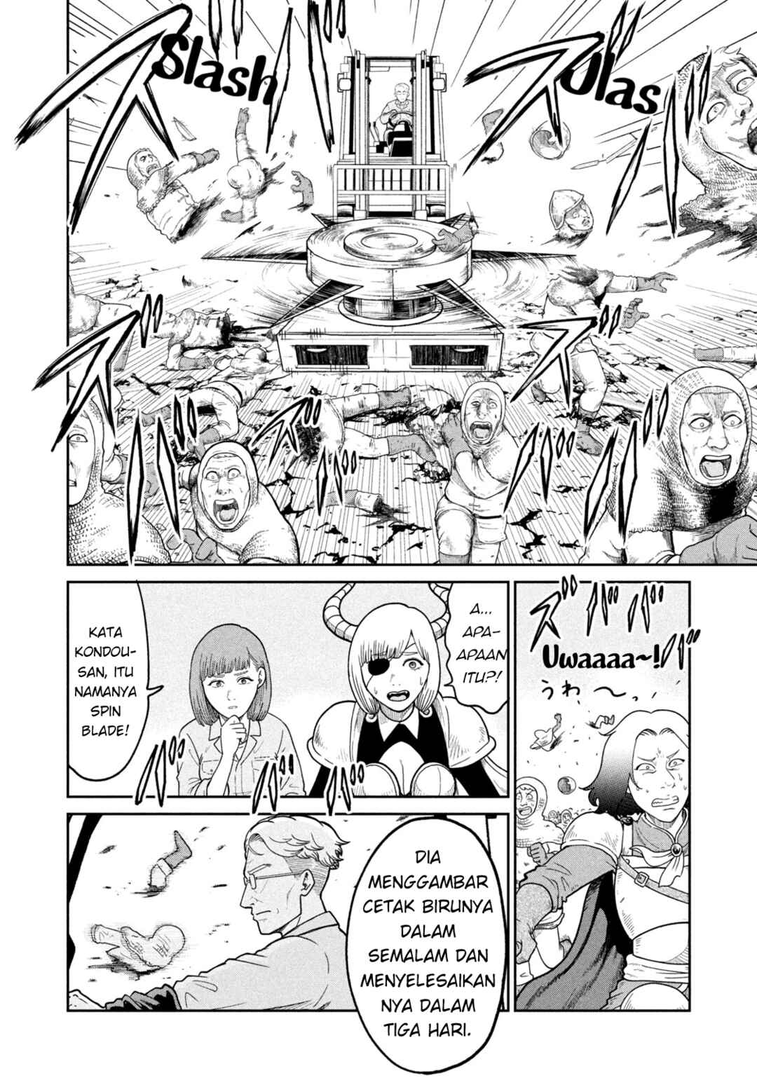 Chapter 1 - Page 14