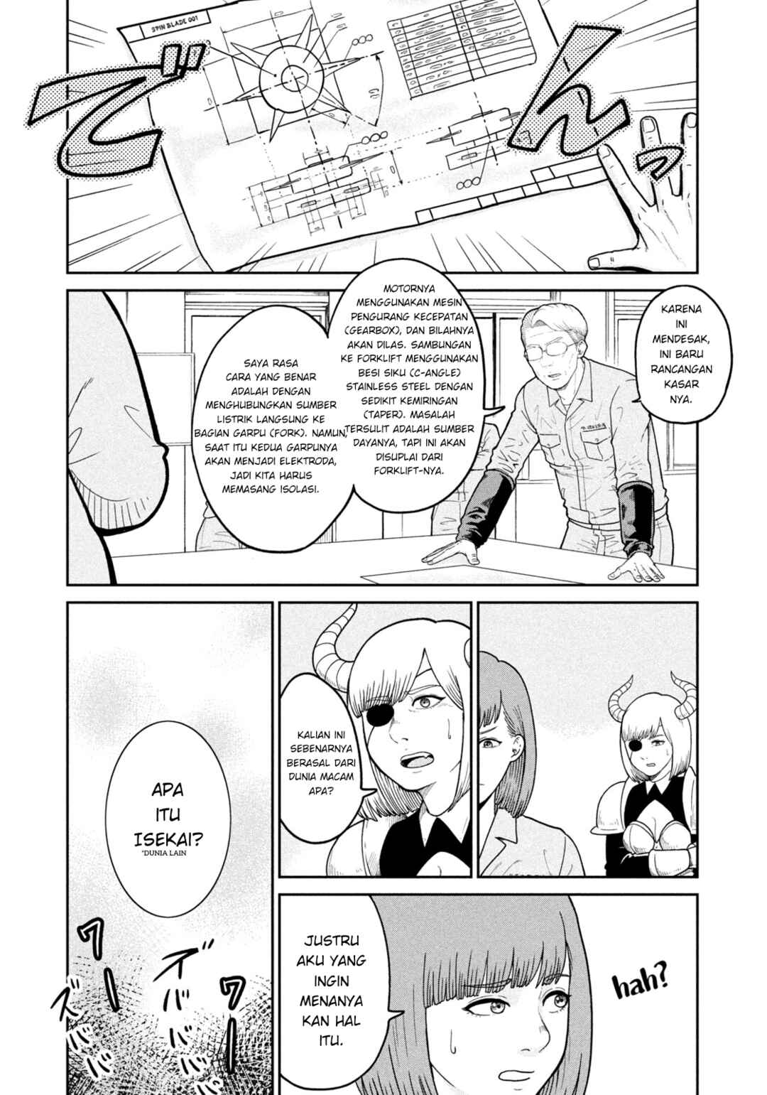 Chapter 1 - Page 15
