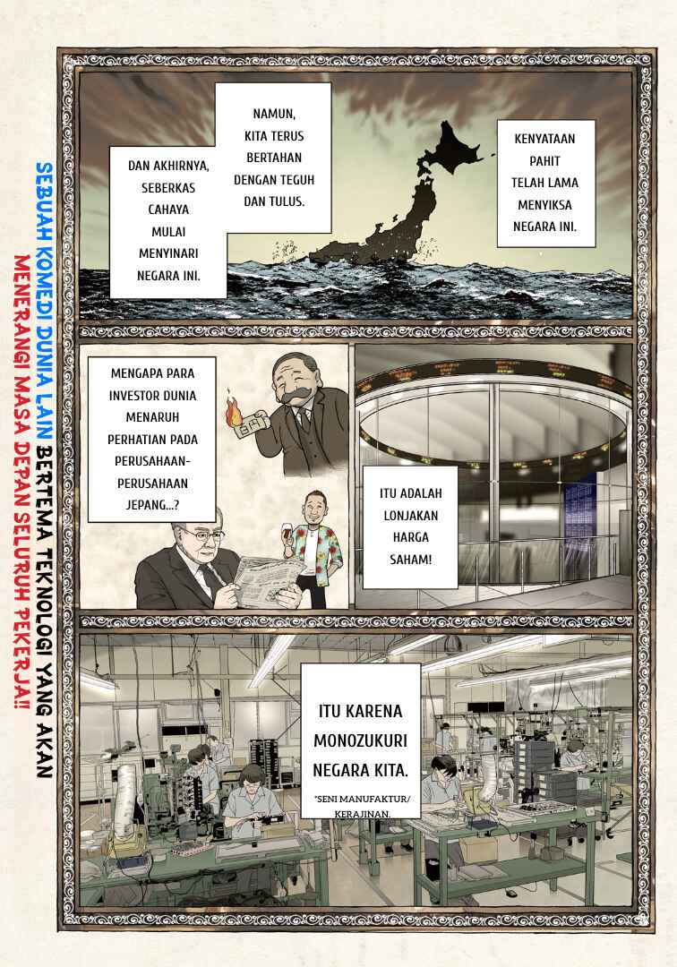 Chapter 1 - Page 2