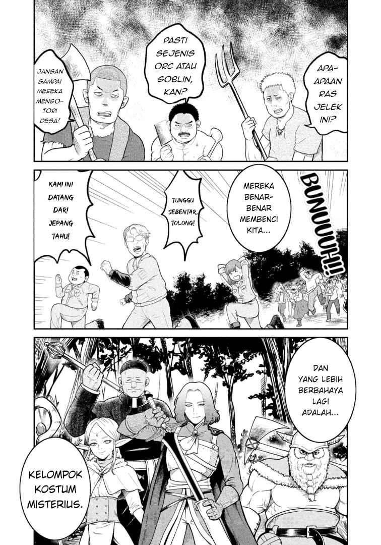Chapter 1 - Page 22