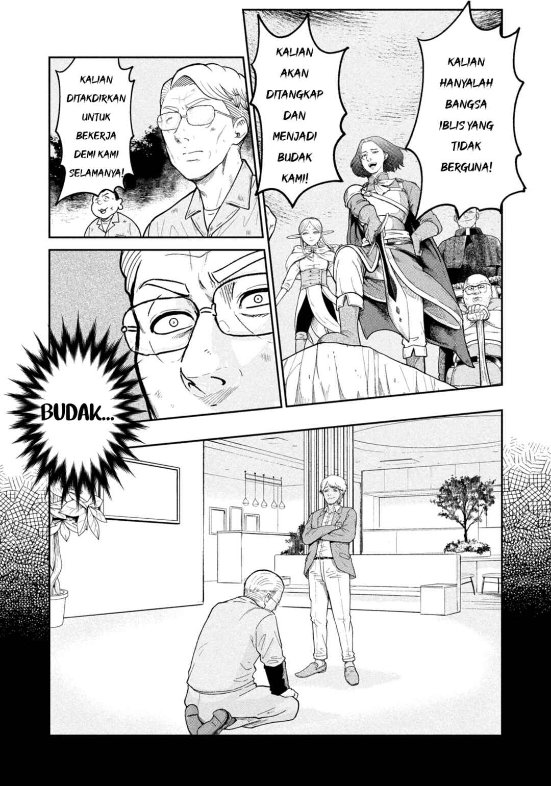 Chapter 1 - Page 24