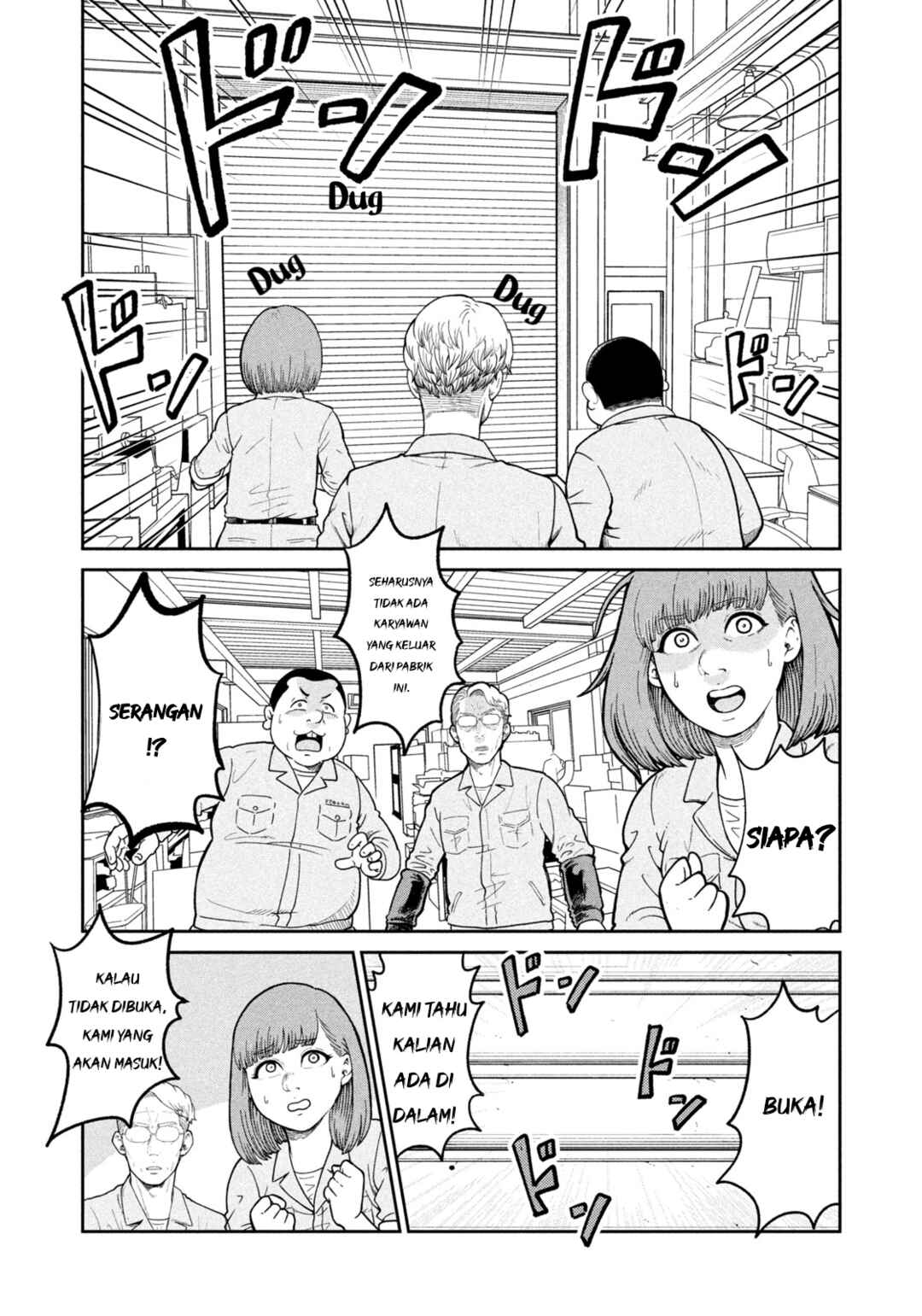 Chapter 1 - Page 26