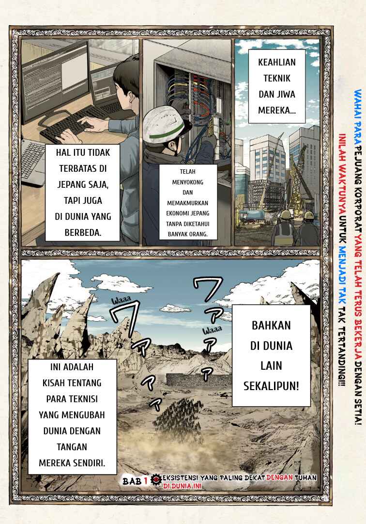 Chapter 1 - Page 3