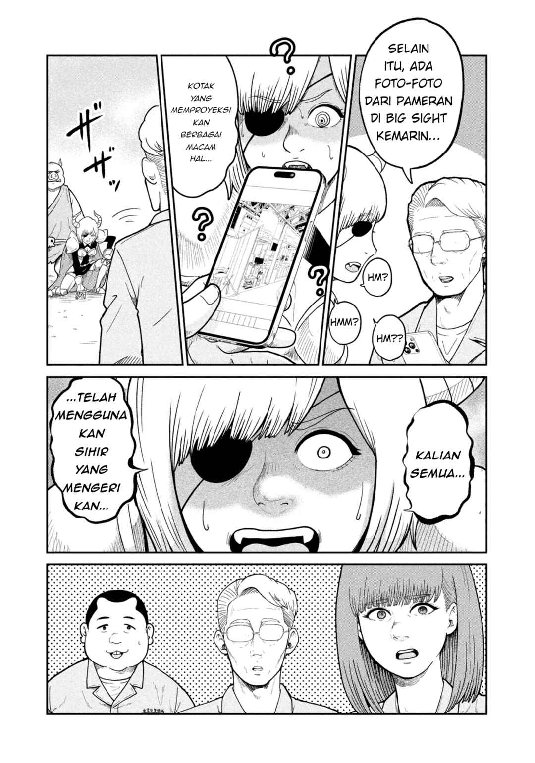 Chapter 1 - Page 31