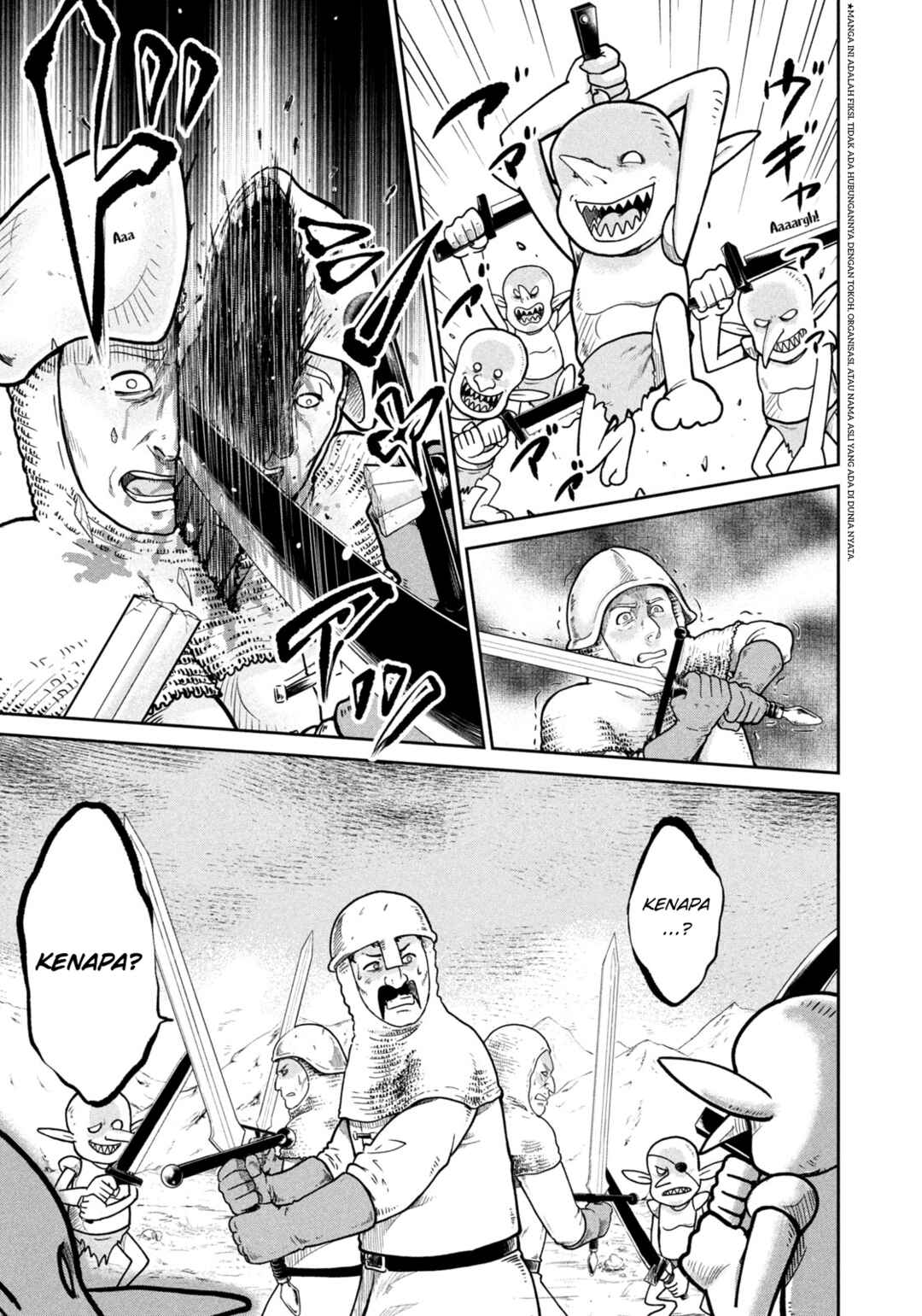 Chapter 1 - Page 4
