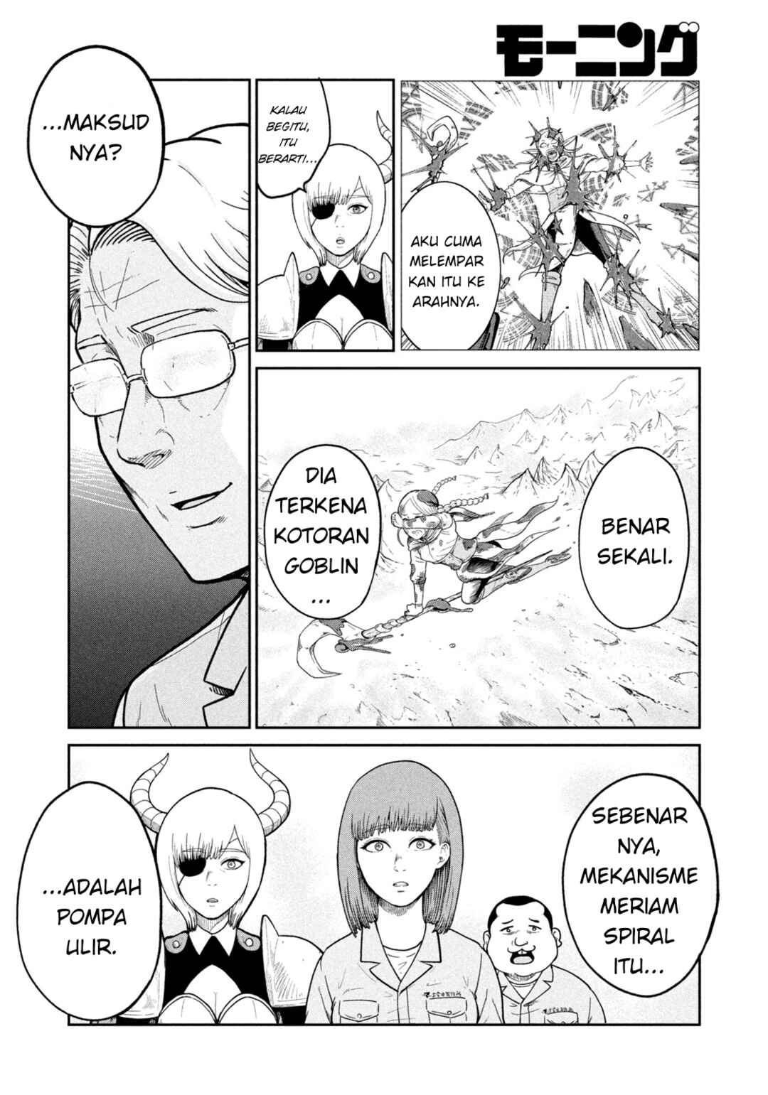 Chapter 1 - Page 56