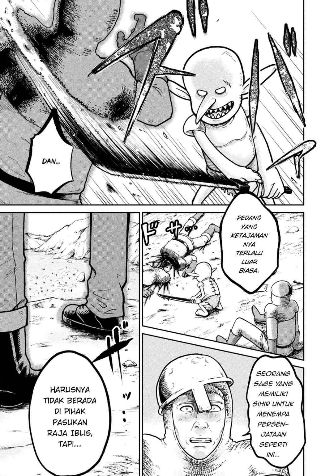 Chapter 1 - Page 6