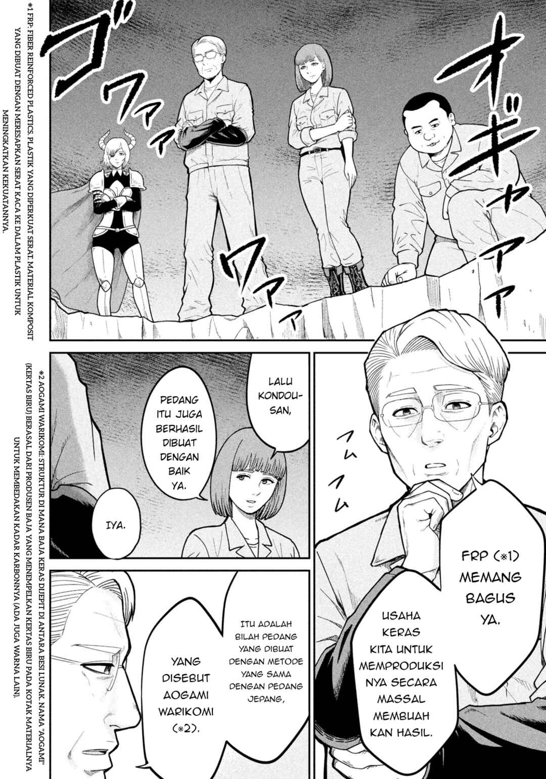 Chapter 1 - Page 7