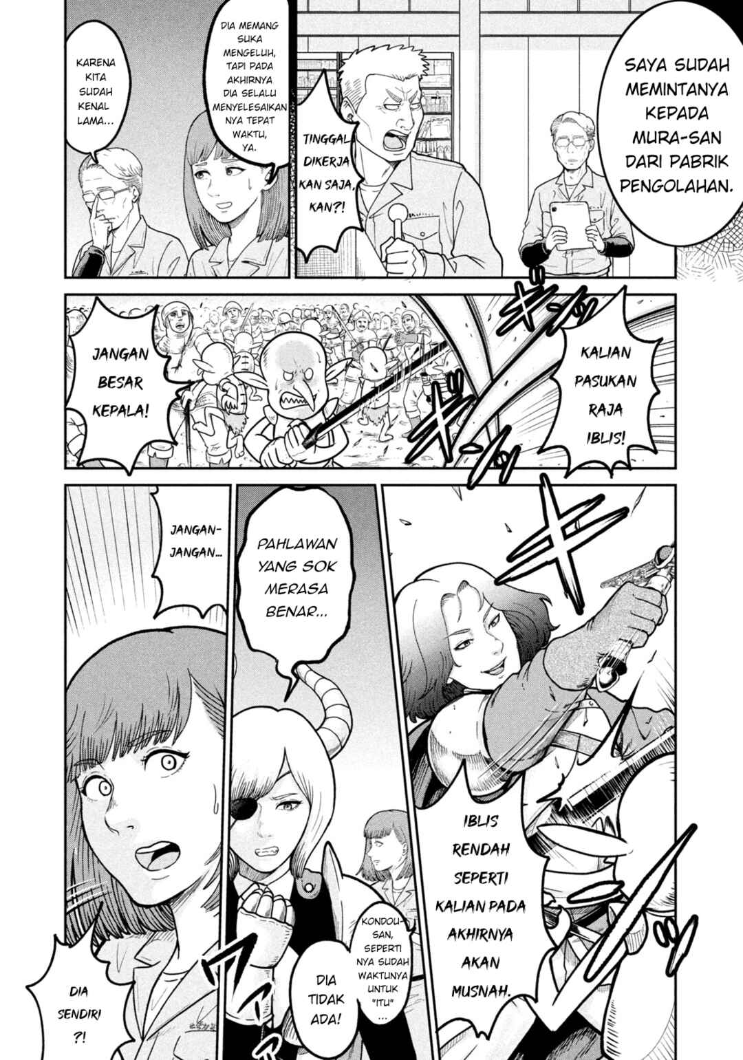 Chapter 1 - Page 8