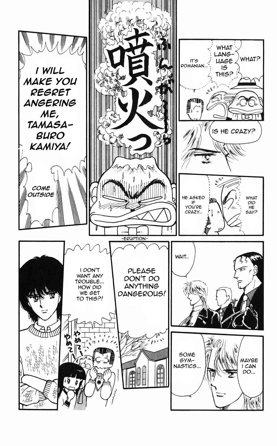 Chapter 48 - Page 16