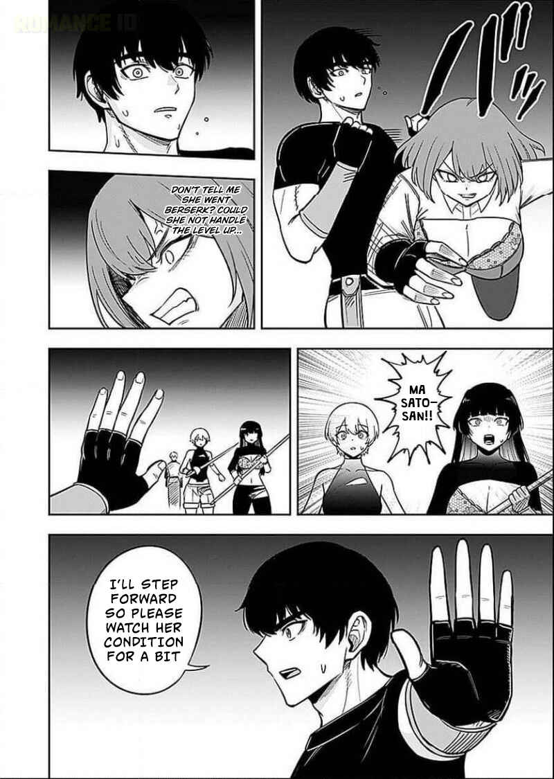 Chapter 6 - Page 5