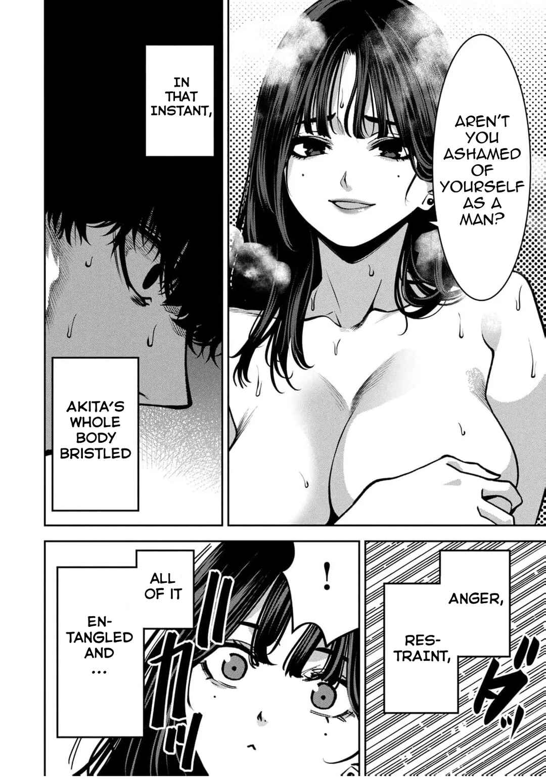 Chapter 34.5 - Page 12