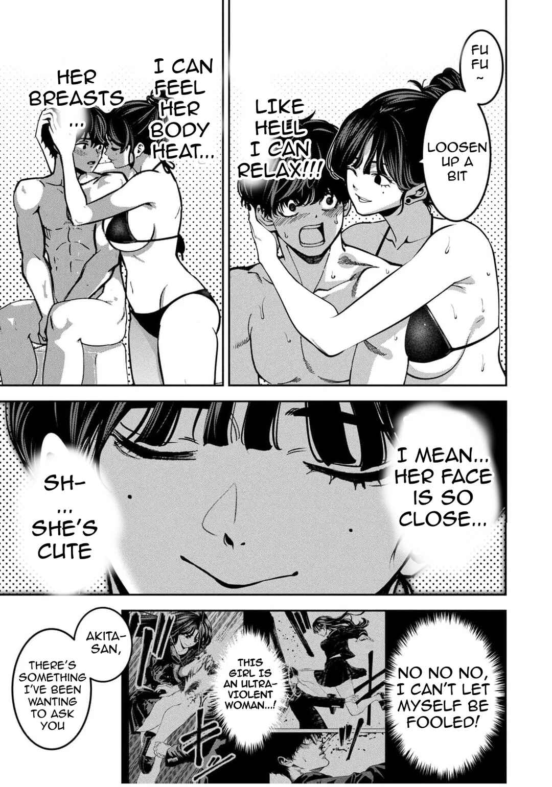 Chapter 34.5 - Page 5