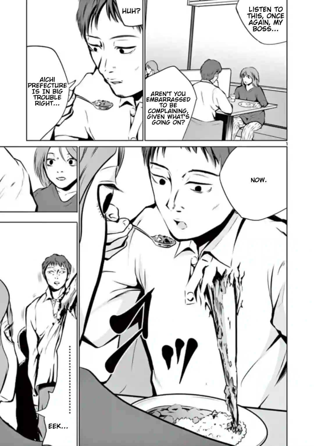 Chapter 4 - Page 1