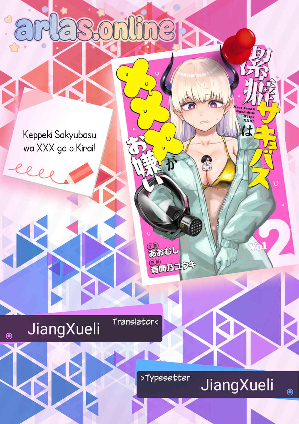 Chapter 8 - Page 1