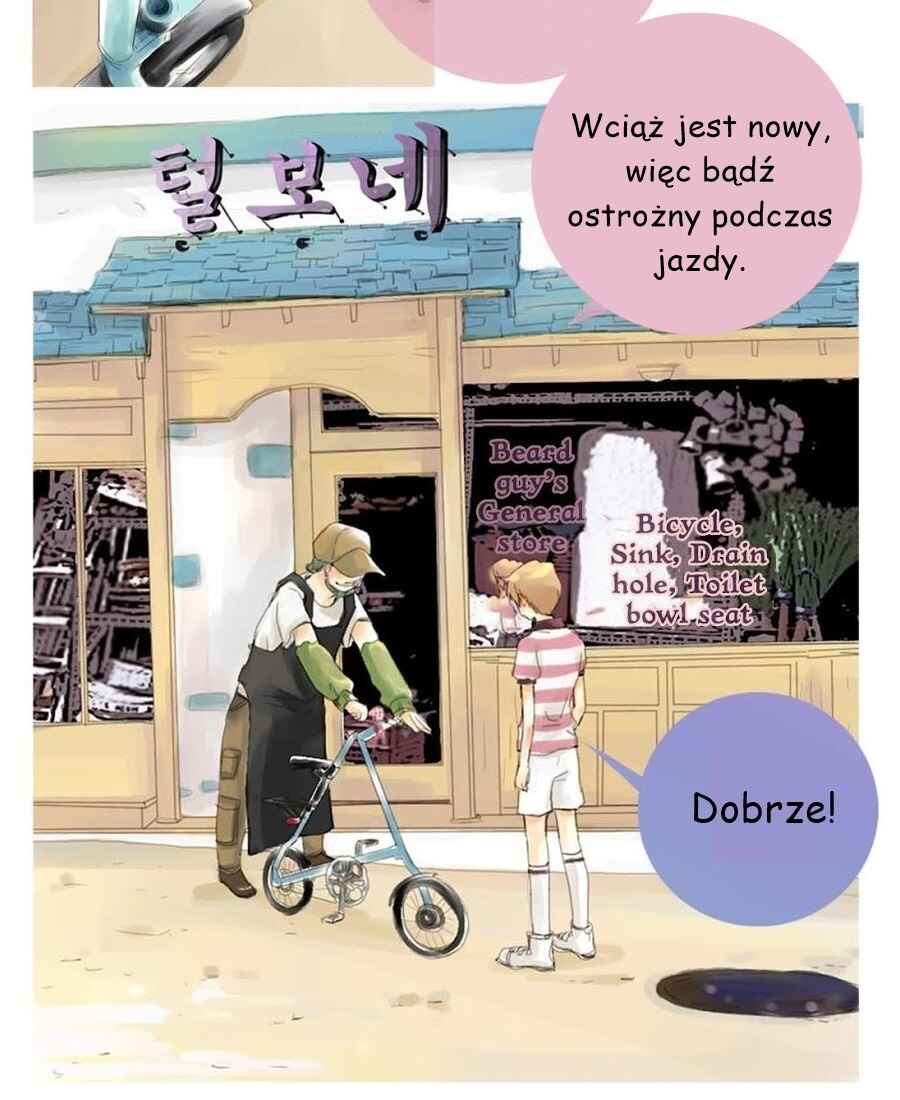 Chapter 2 - Page 3