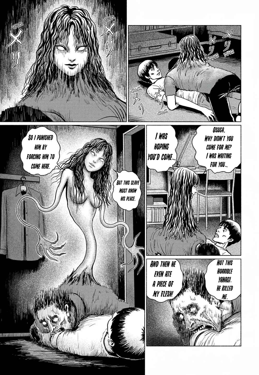 Chapter ? - Page 15