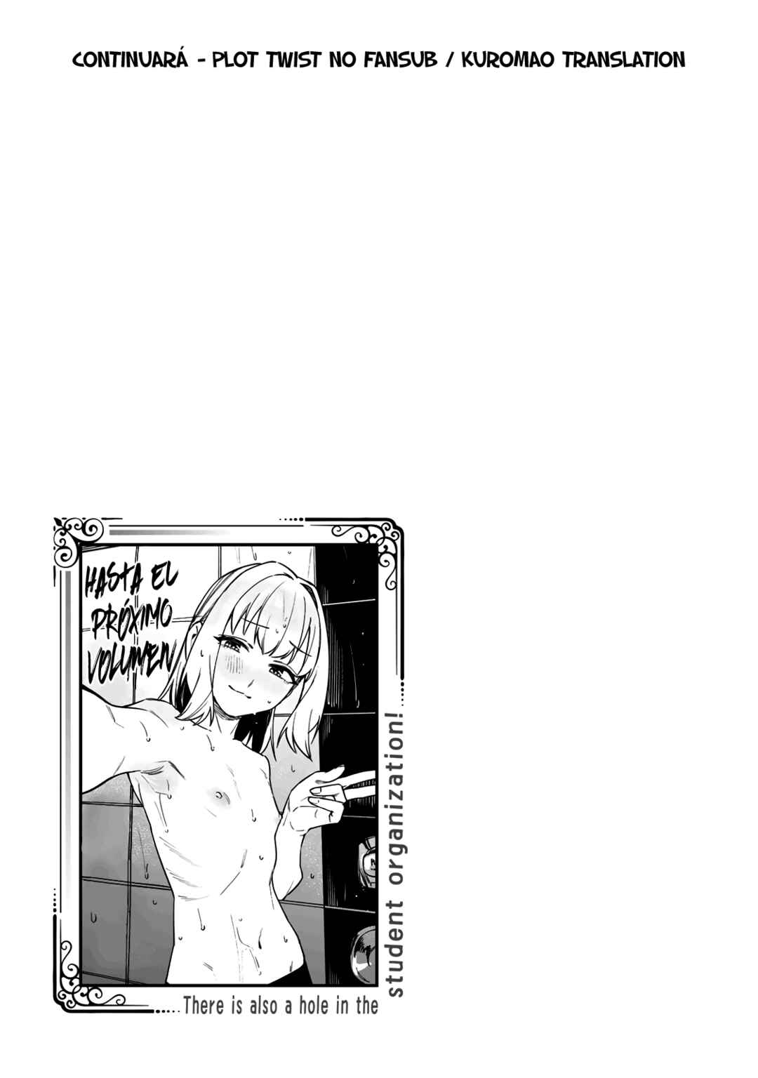 Chapter 150 - Page 10