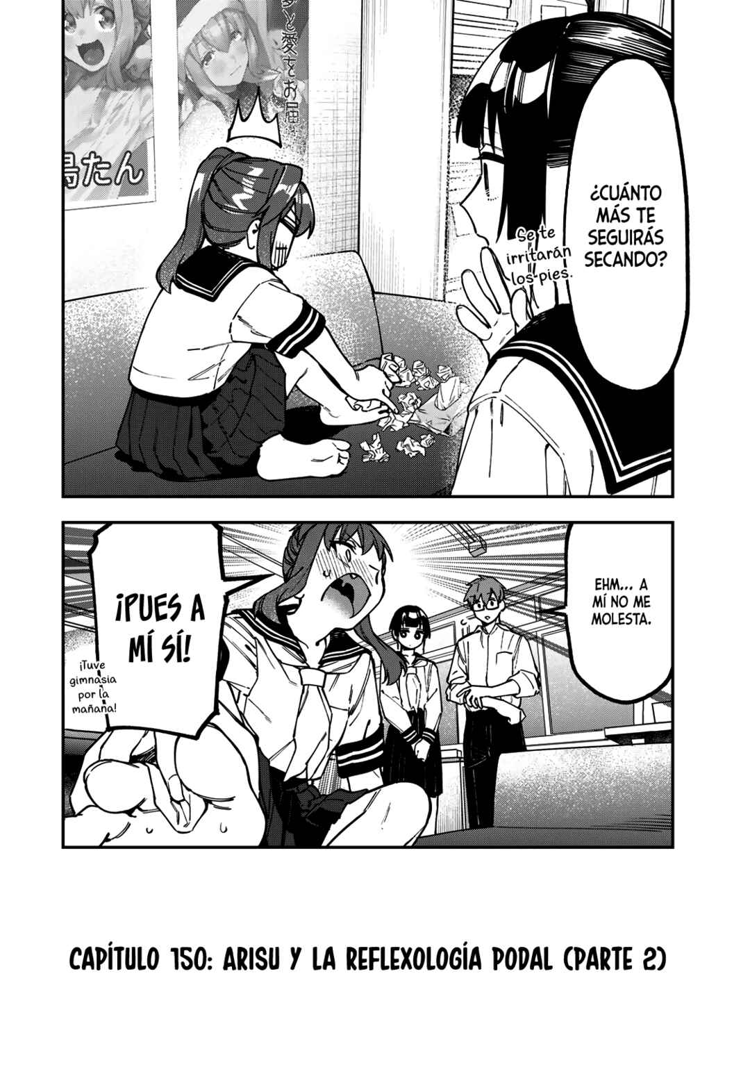 Chapter 150 - Page 3