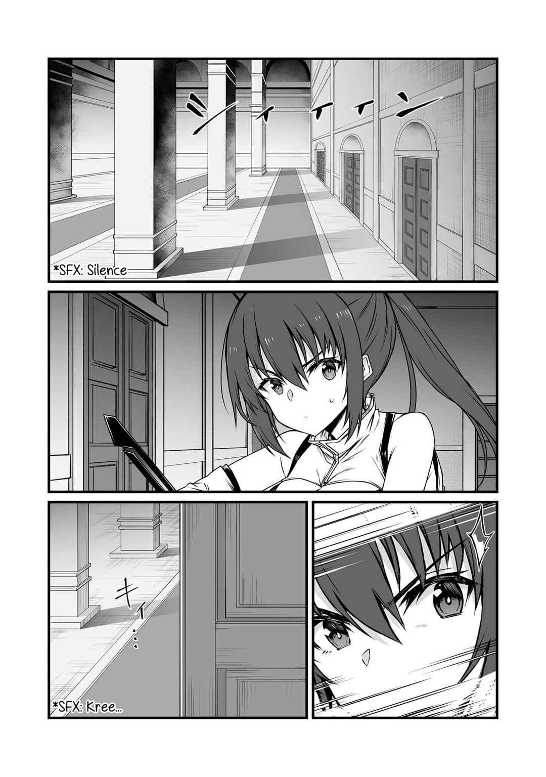 Chapter 77 - Page 12