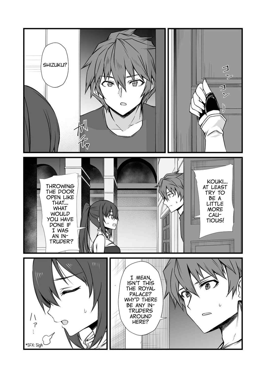 Chapter 77 - Page 14