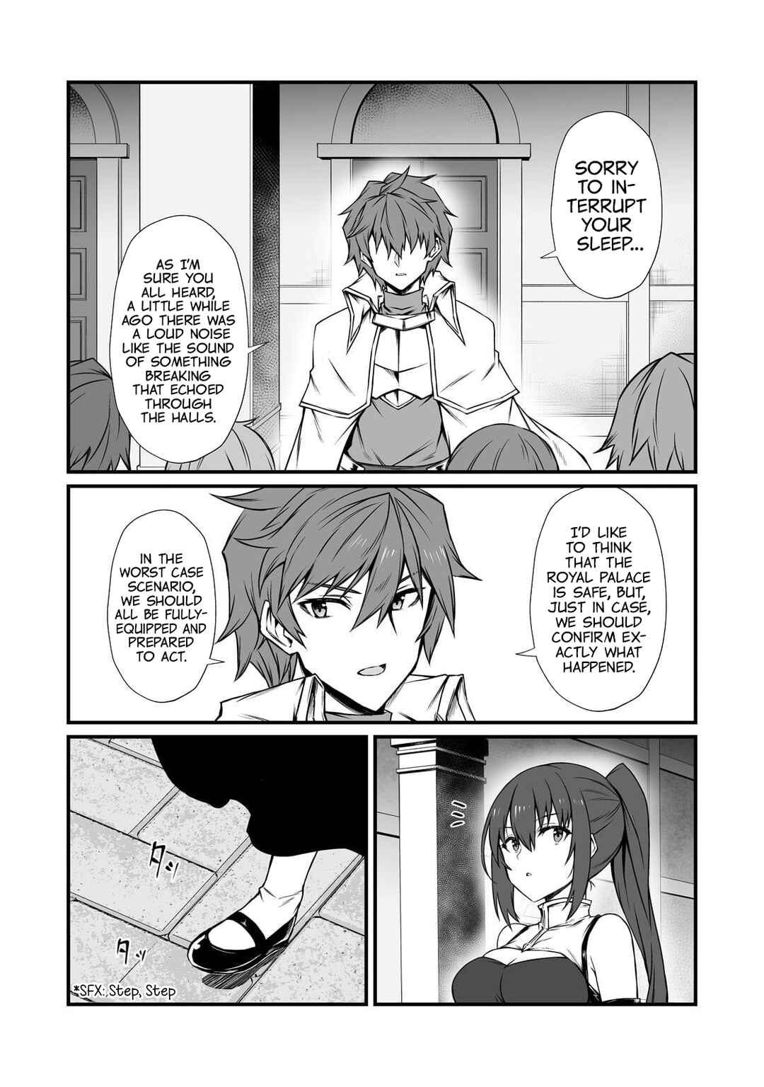 Chapter 77 - Page 16