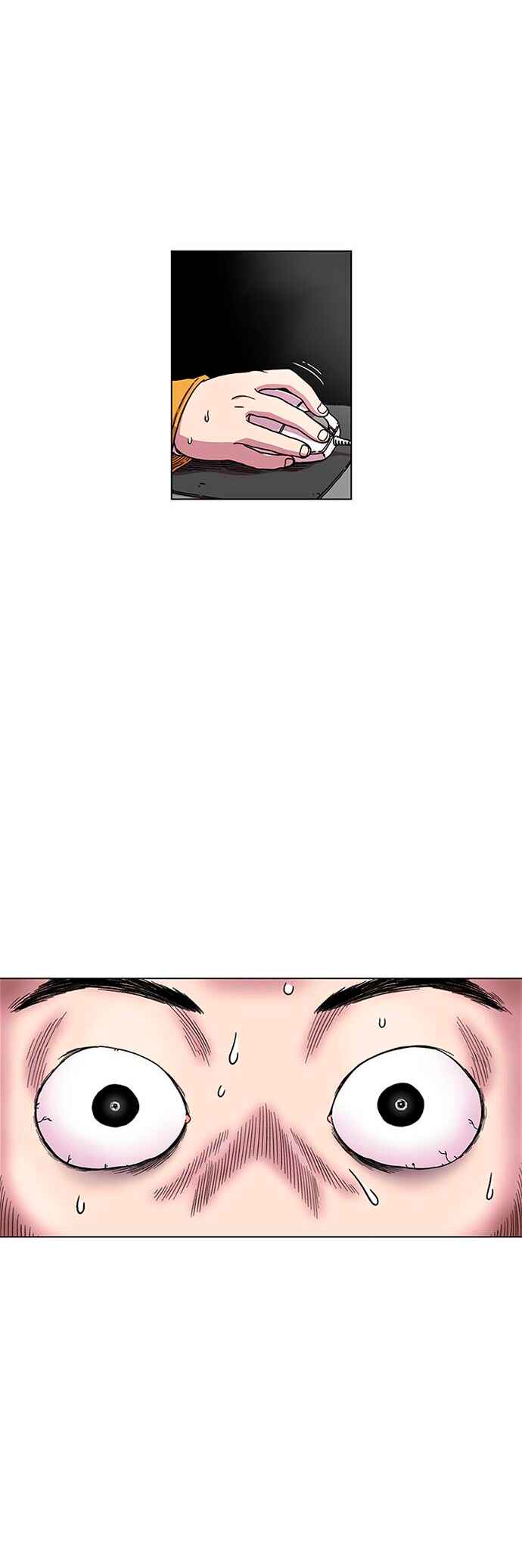 Chapter 1 - Page 46