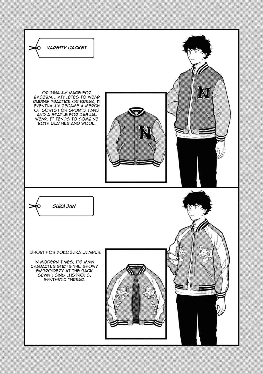 Chapter 93 - Page 22