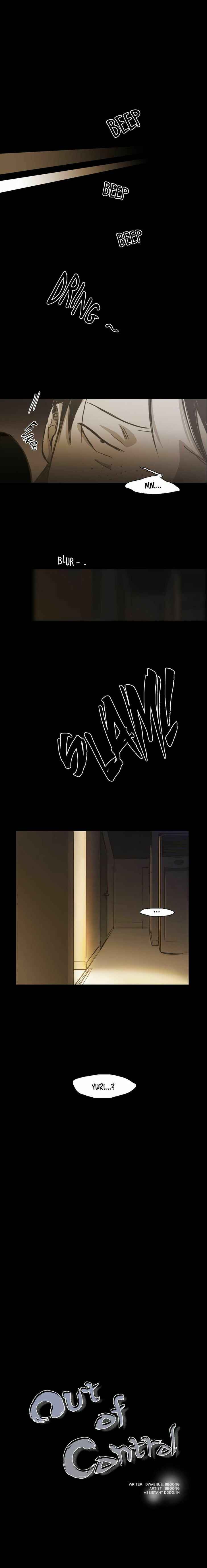 Chapter 62 - Page 1