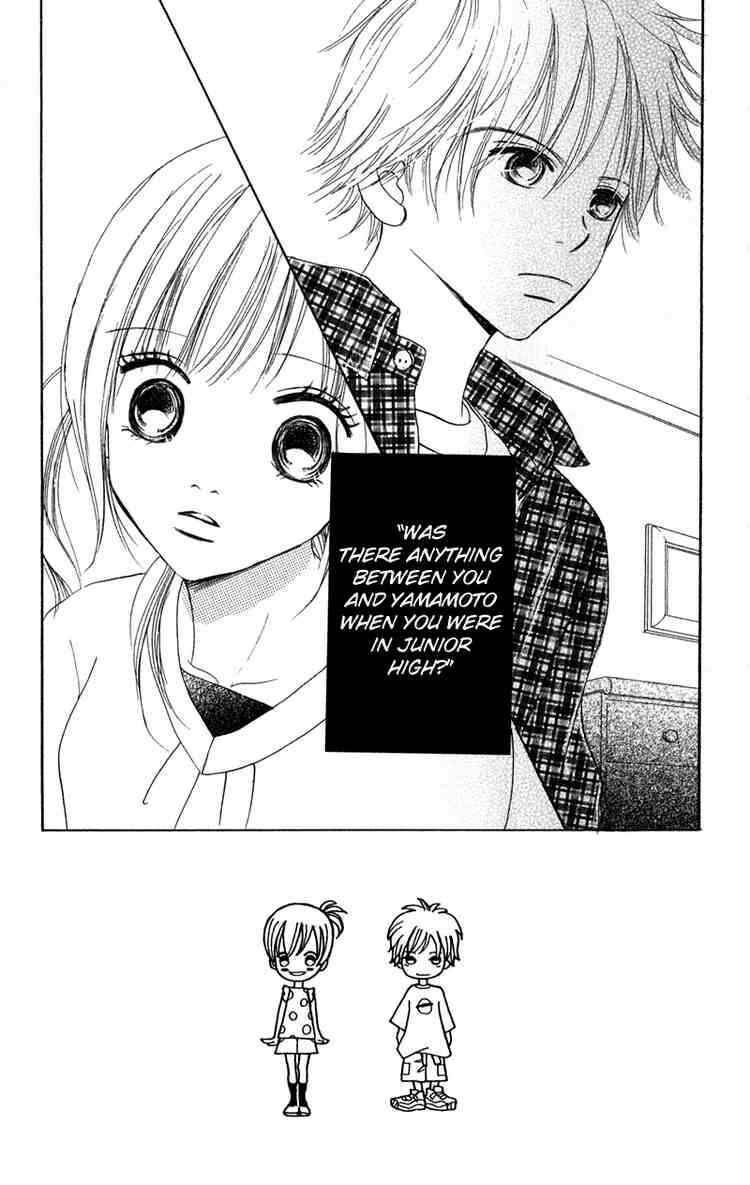 Chapter 12 - Page 3