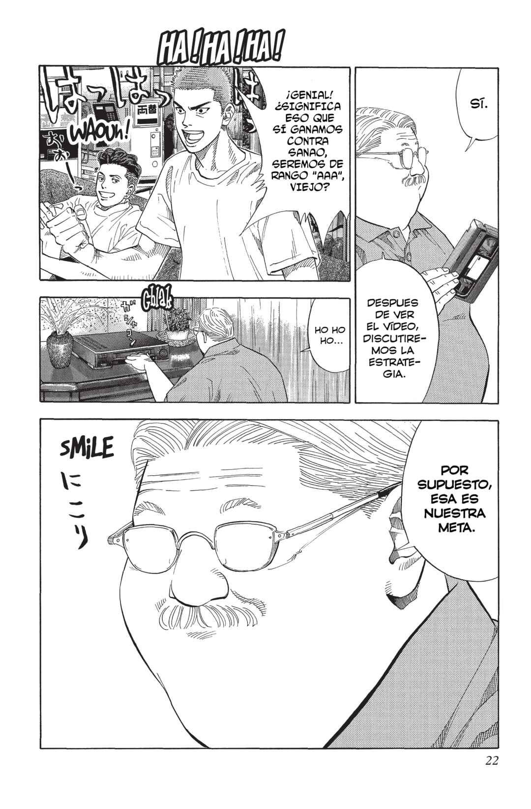 Chapter 215 - Page 17