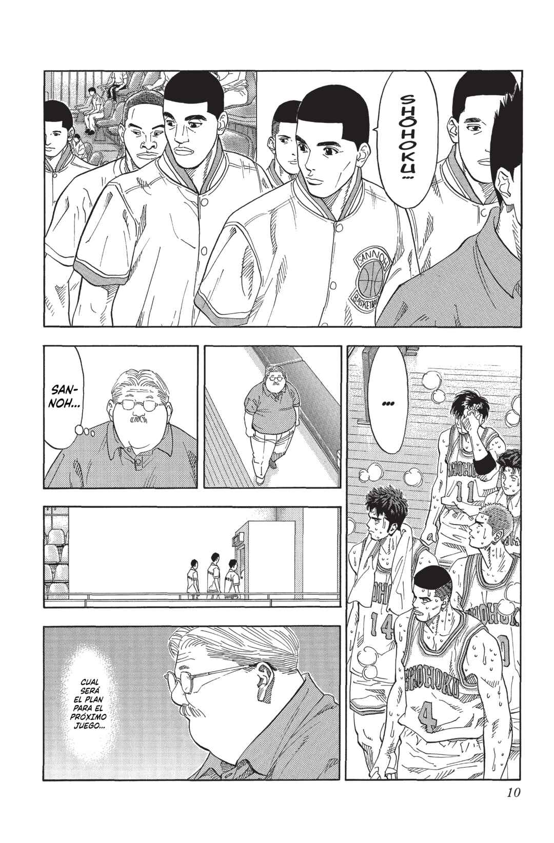 Chapter 215 - Page 5
