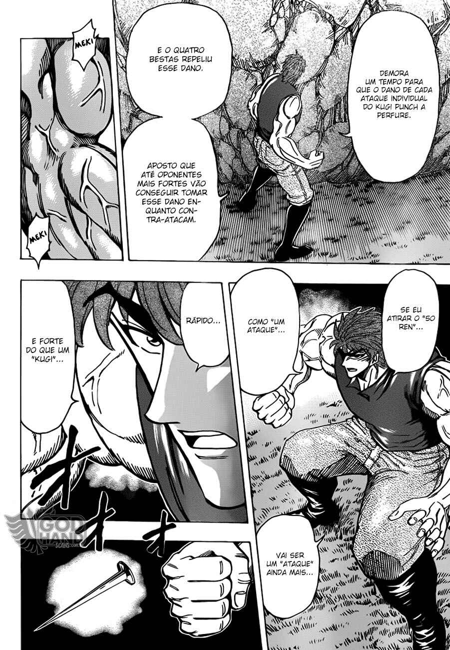 Chapter 210 - Page 8