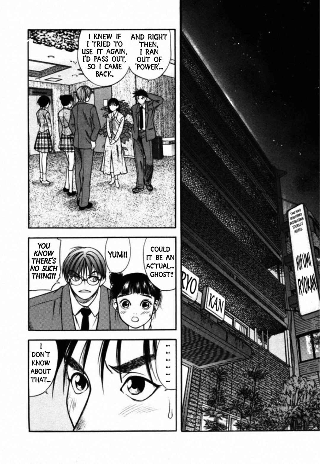 Chapter 68 - Page 15