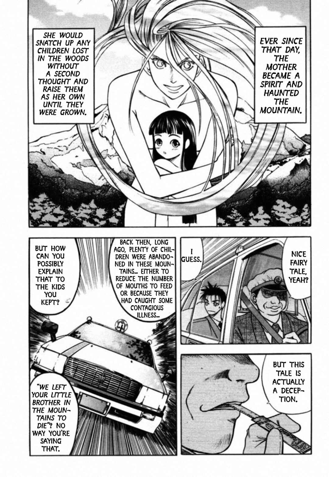 Chapter 68 - Page 7