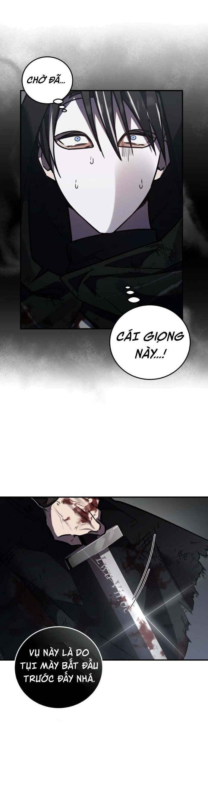Chapter 43 - Page 1