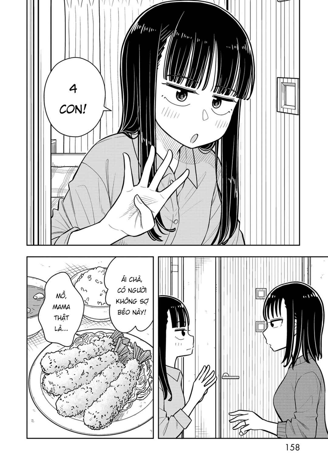 Chapter 38.6 - Page 10