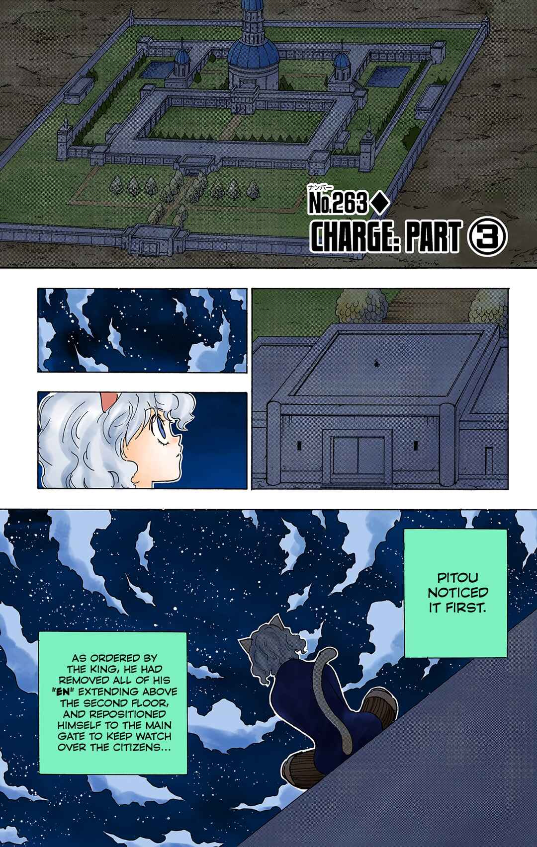 Chapter 263 - Page 1