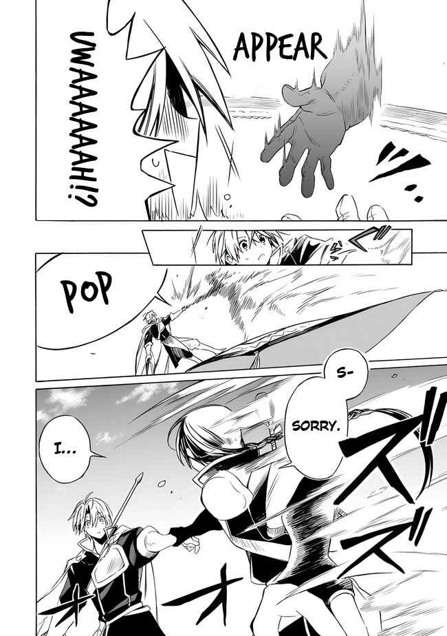 Chapter 20 - Page 4