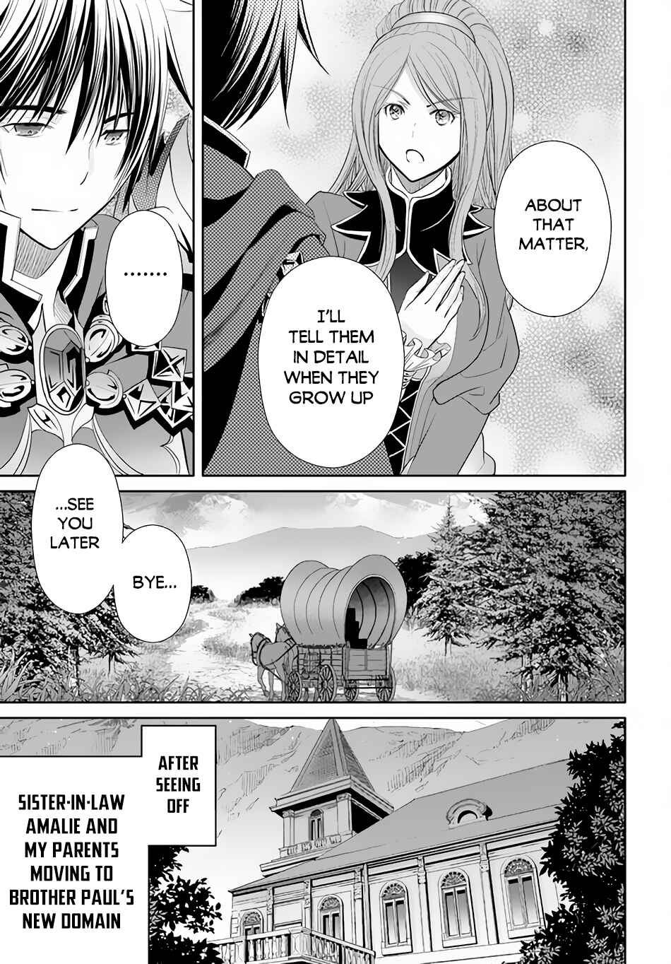 Chapter 71 - Page 15