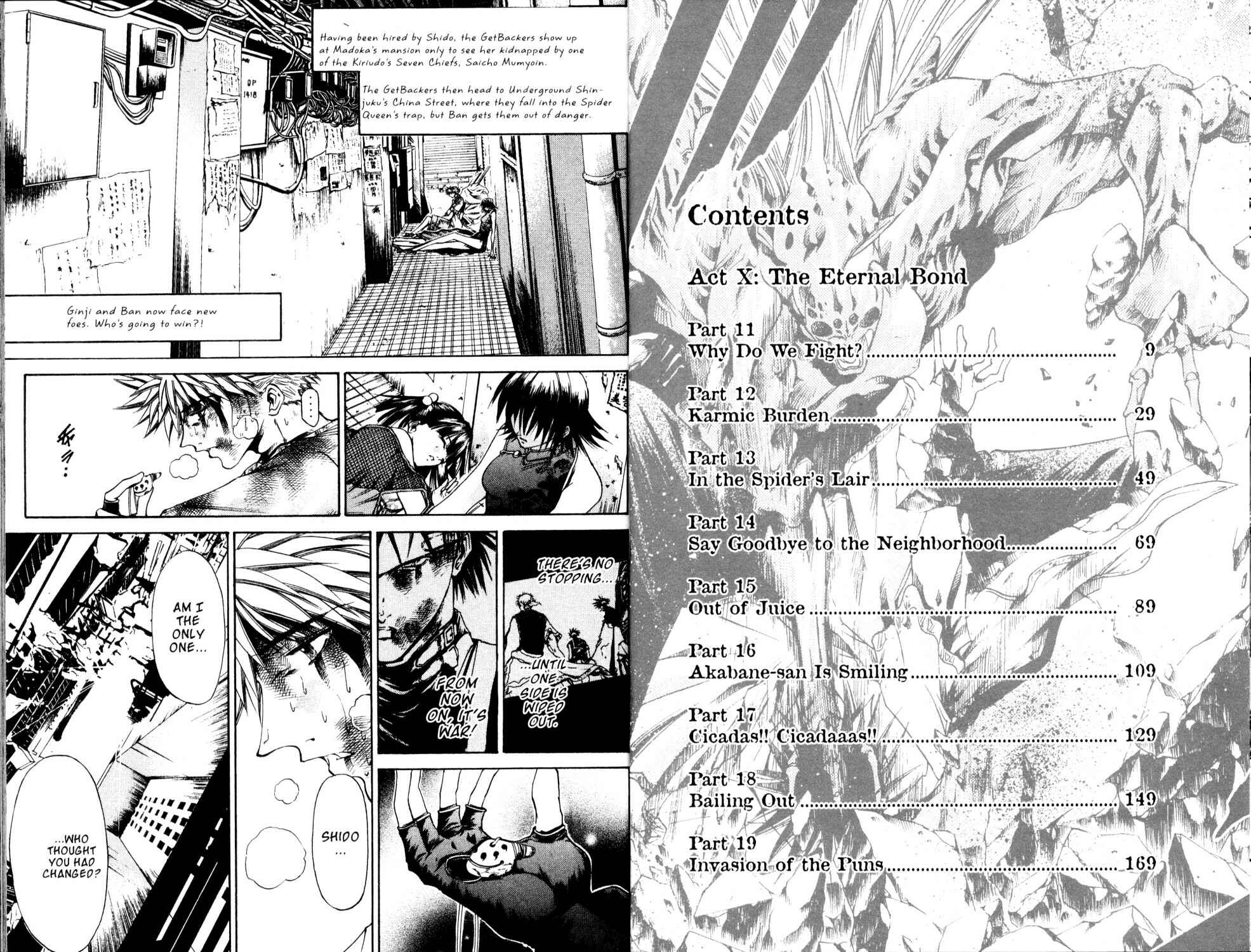 Chapter 172 - Page 7