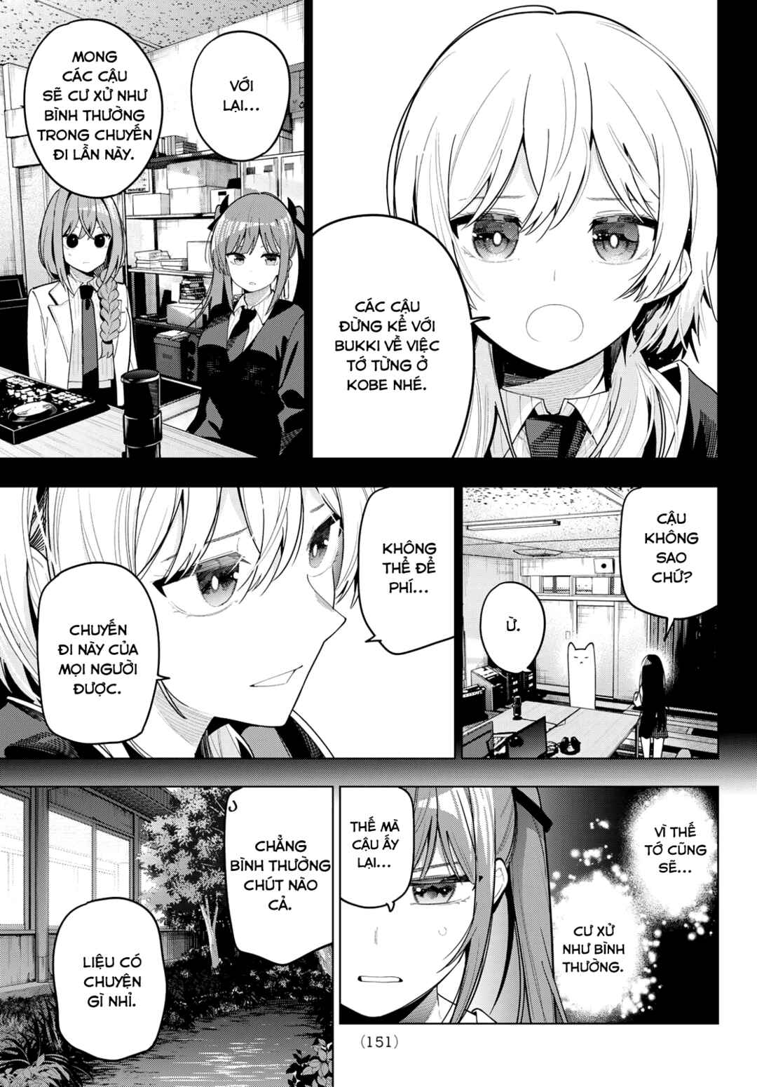 Chapter 94 - Page 11