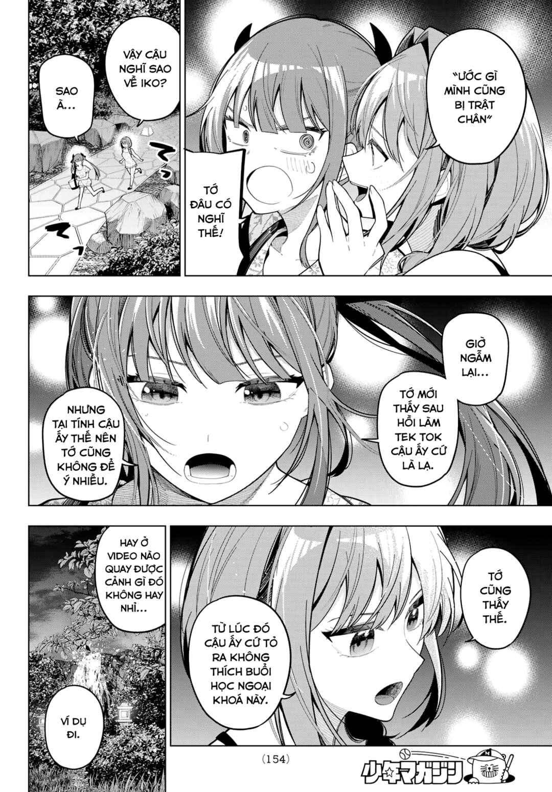 Chapter 94 - Page 14