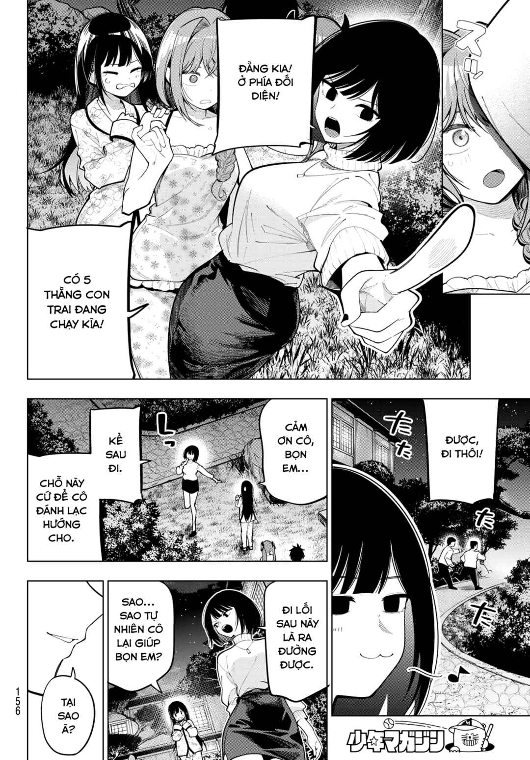 Chapter 94 - Page 16