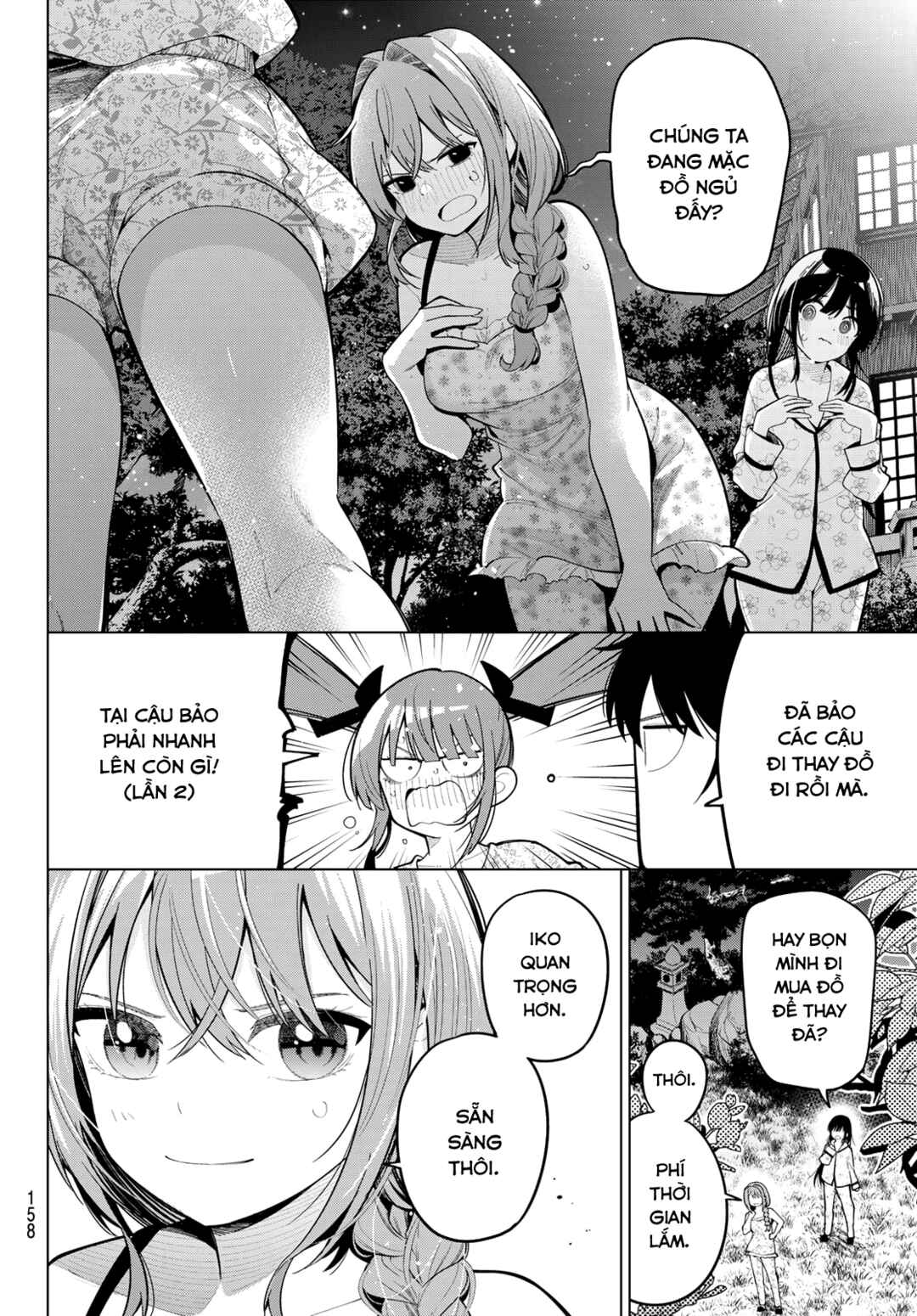 Chapter 94 - Page 18