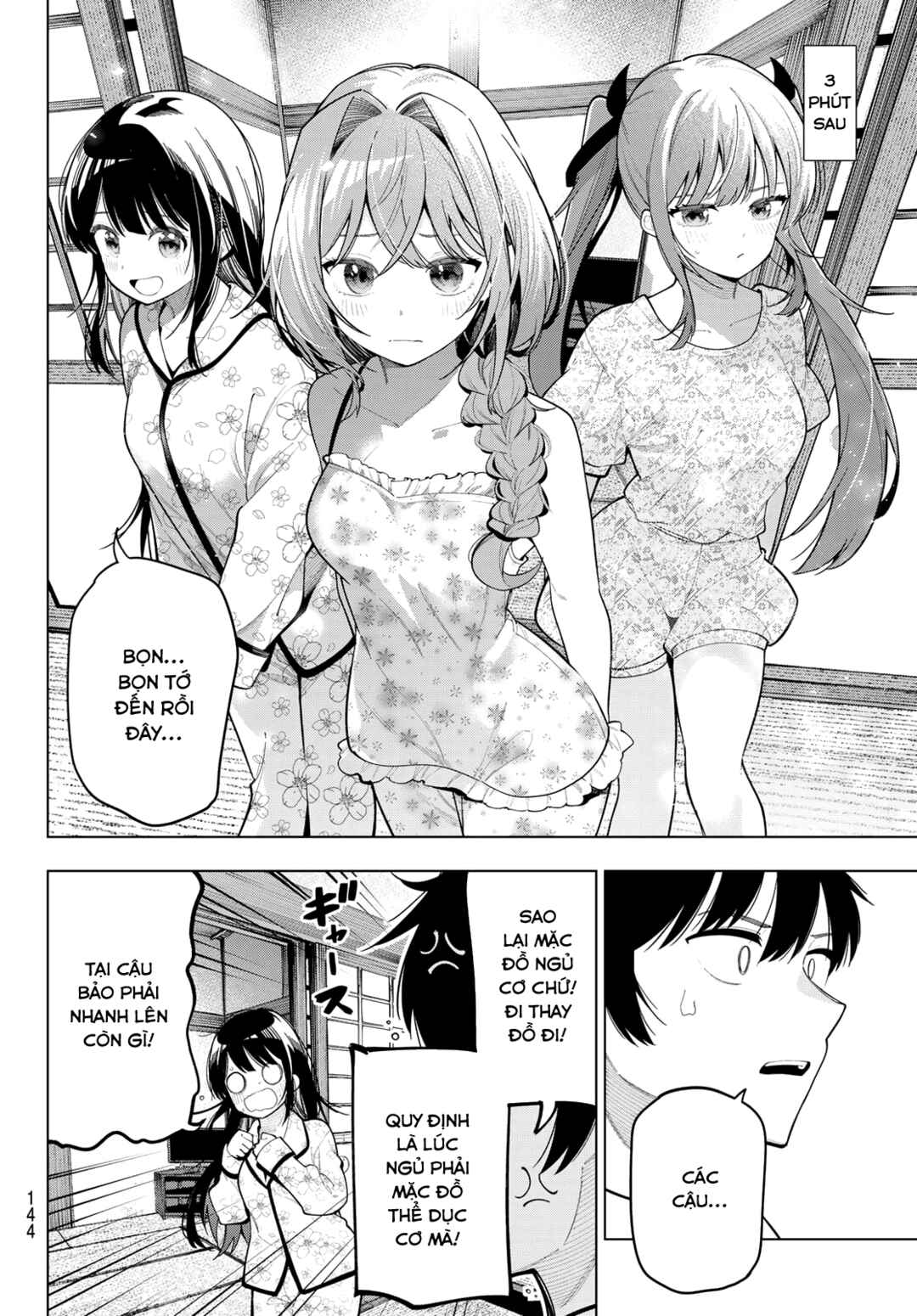 Chapter 94 - Page 4