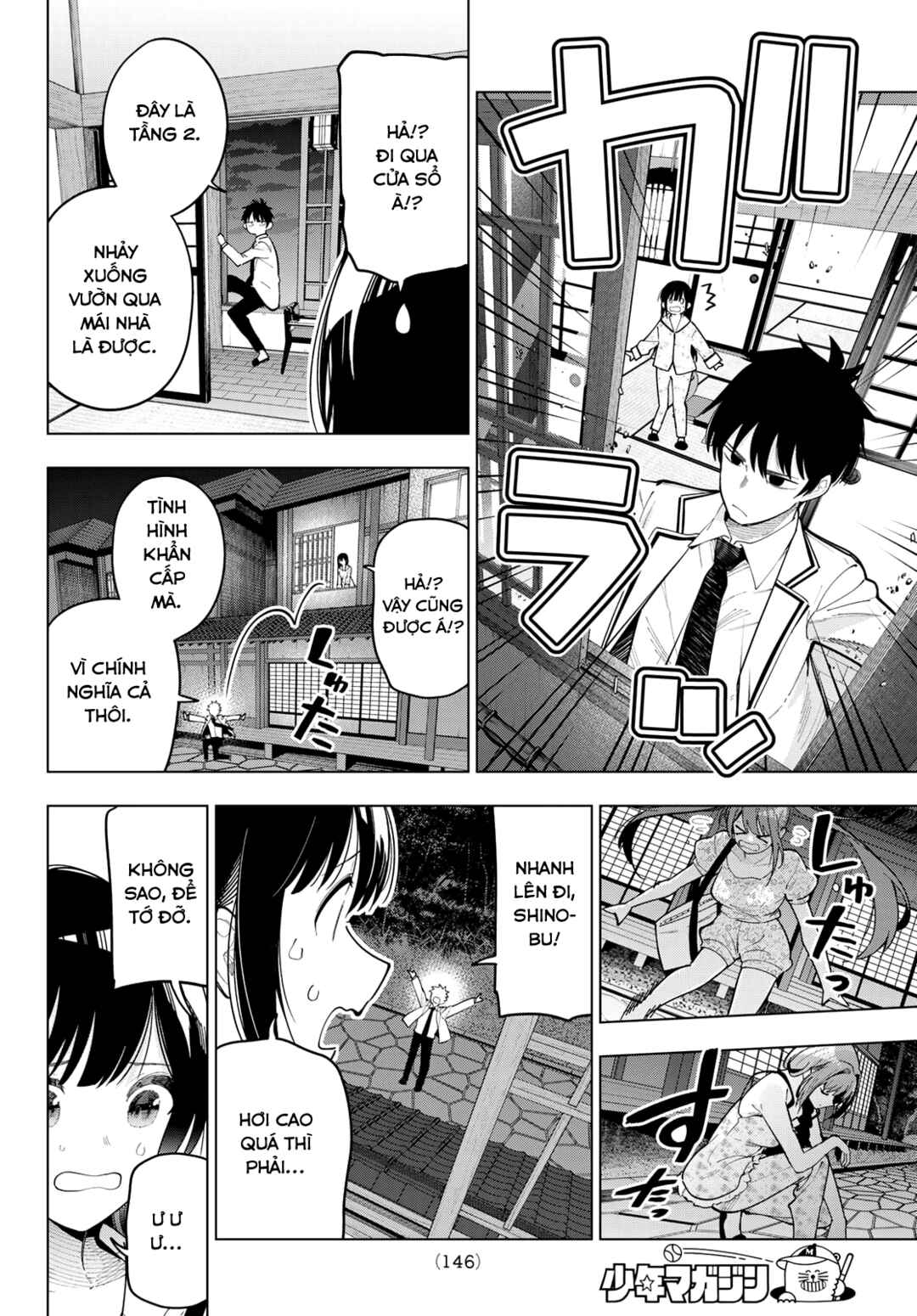 Chapter 94 - Page 6
