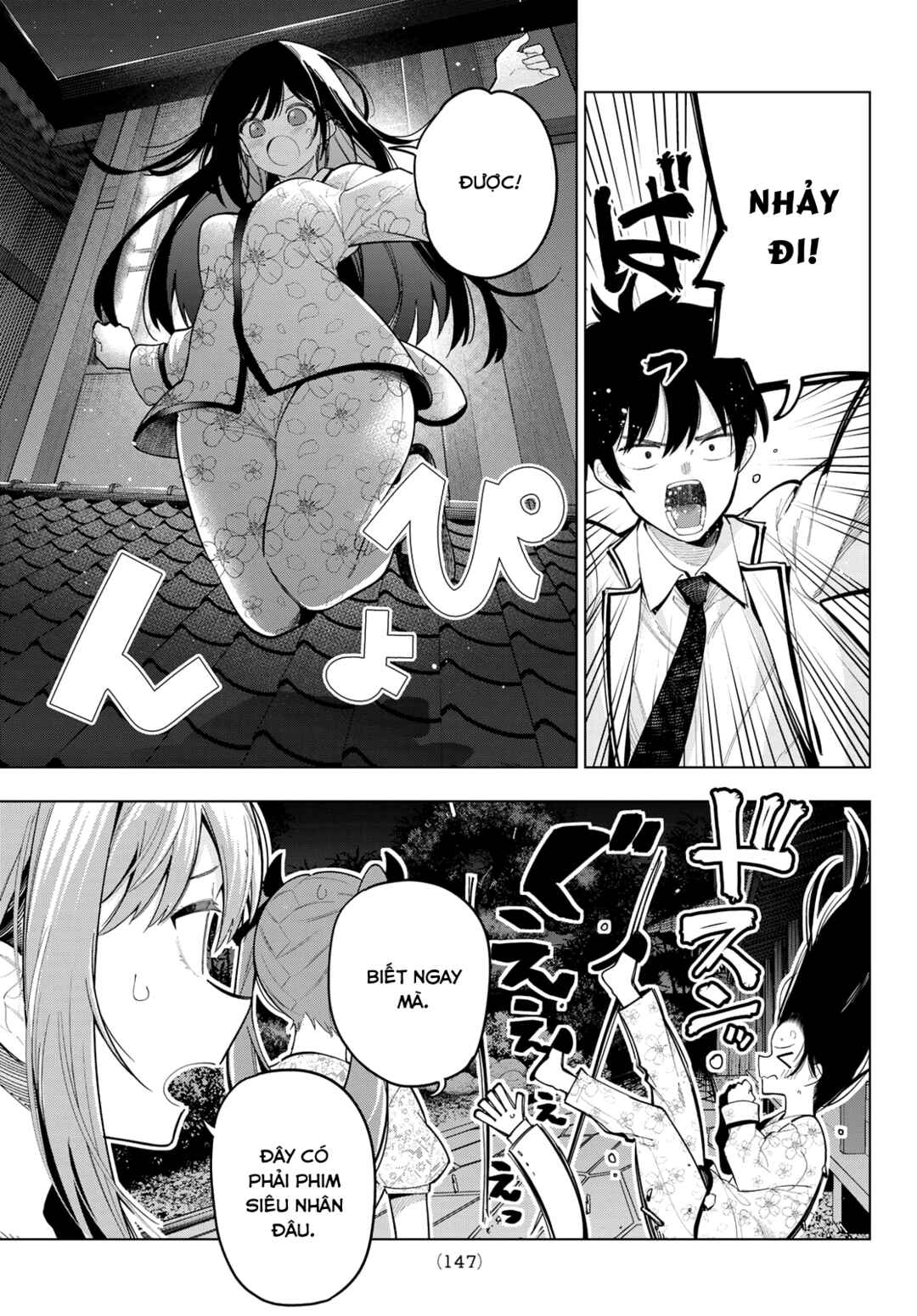 Chapter 94 - Page 7